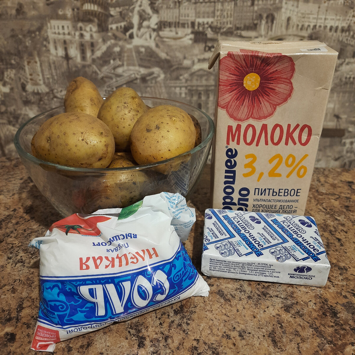 Фото: Соболева Елена Сергеевна 