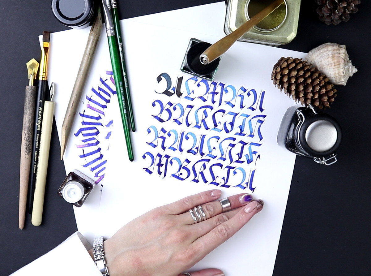 Урок готической каллиграфии