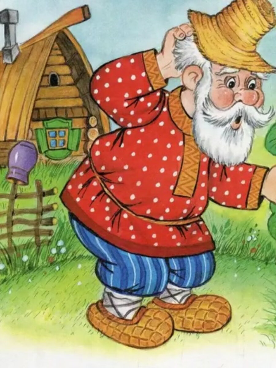 Ого! Как это я смог такое сочинить?! Рисунок из Инета.