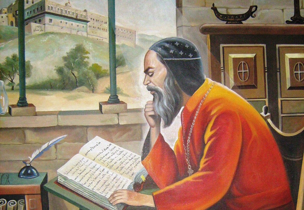 Абуль-Фарадж, сирийский писатель XIII века.