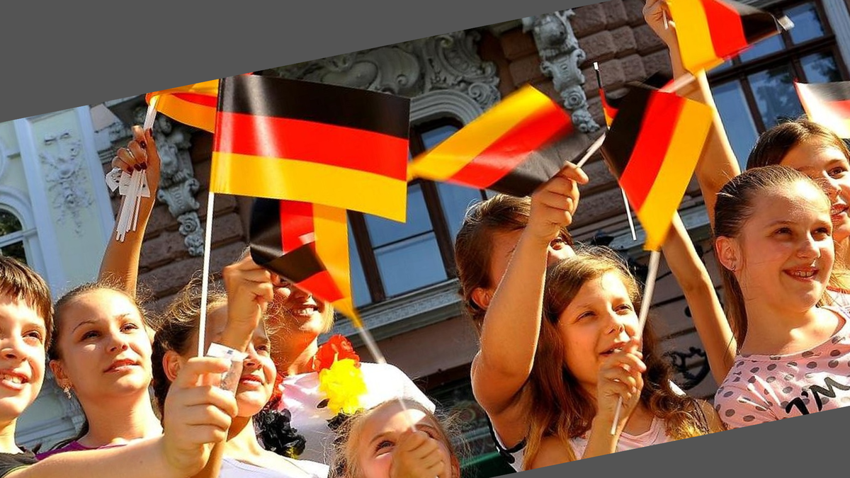 Патриотизм в Германии