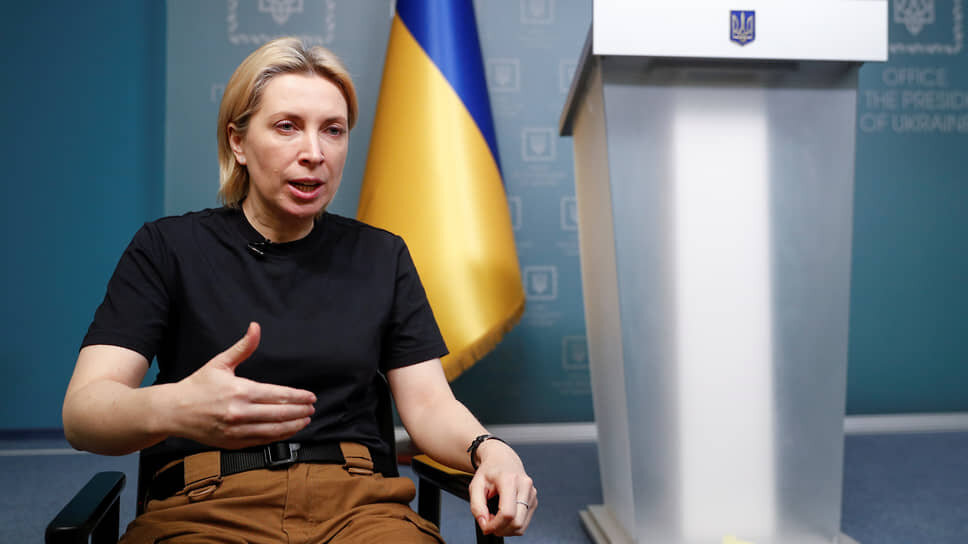 Фото: Valentyn Ogirenko / Reuters📷Ирина Верещук