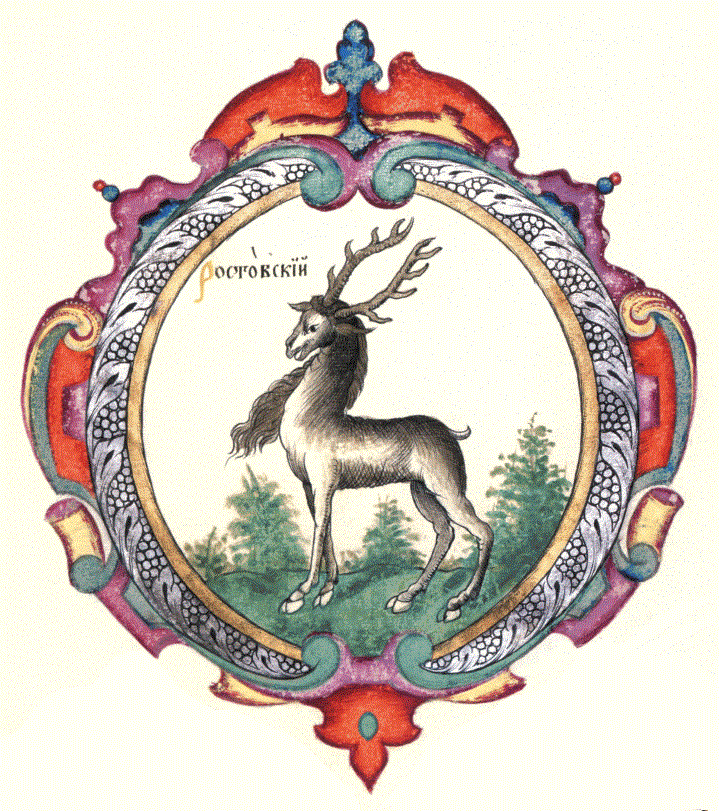Изображение ростовской эмблемы из Титулярника 1672 г. 