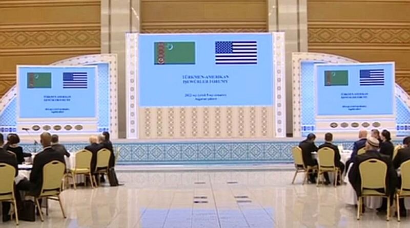 Туркмено-американский деловой форуТуркм, 5 декабря 2022 года