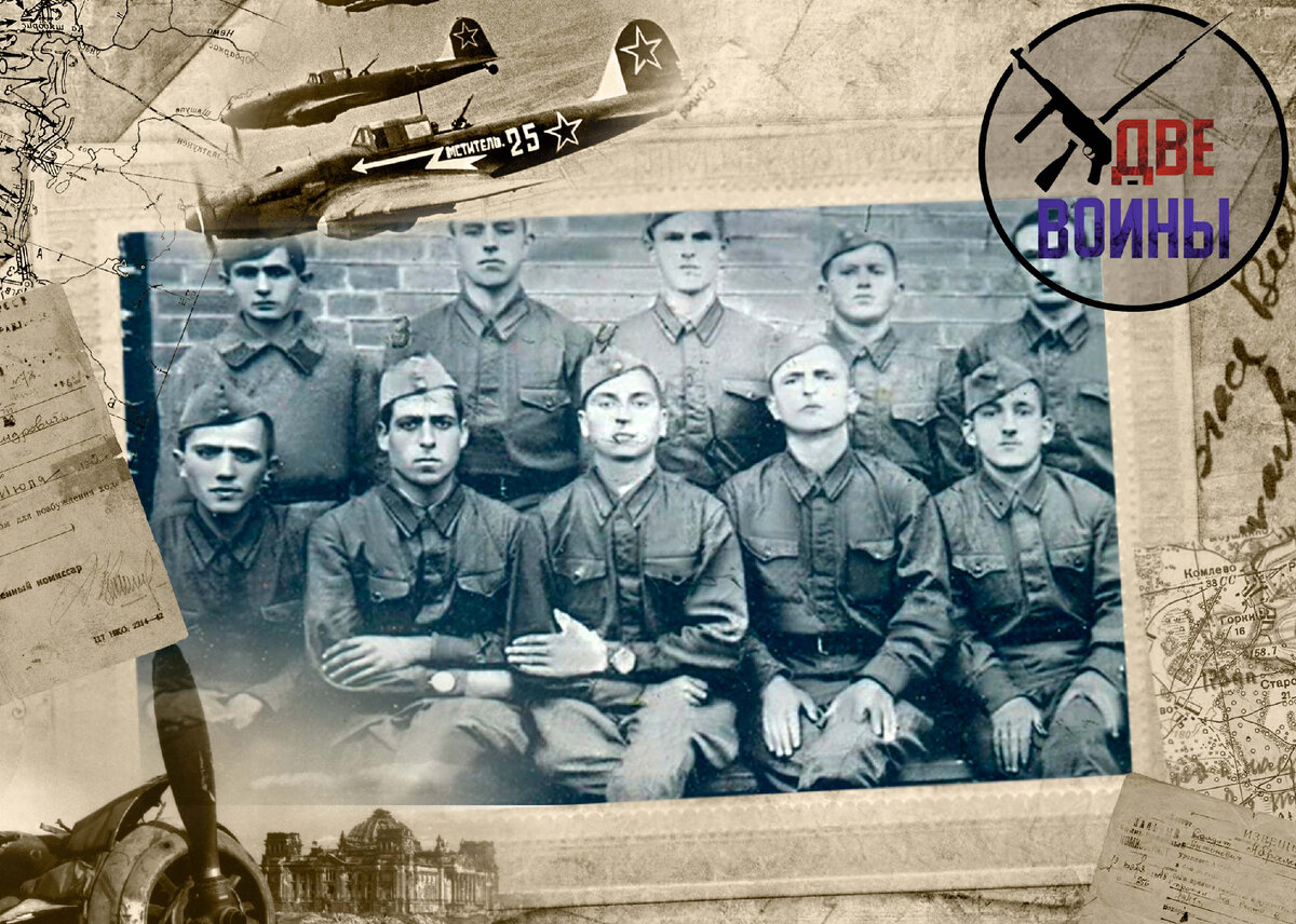 Чеченцы в Красной Армии. Фото в свободном доступе.