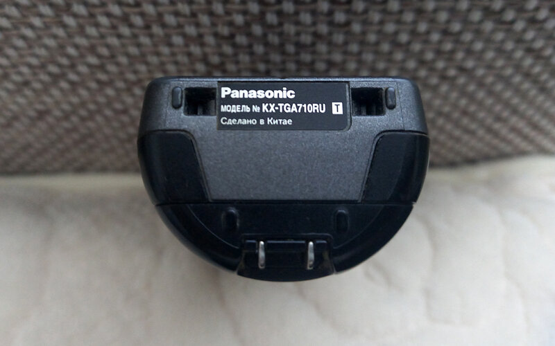 Радиотелефон Panasonic модель KX-TGA710RU
