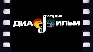 Помните этот кадр?