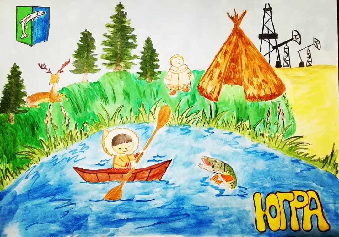    92-ая годовщина