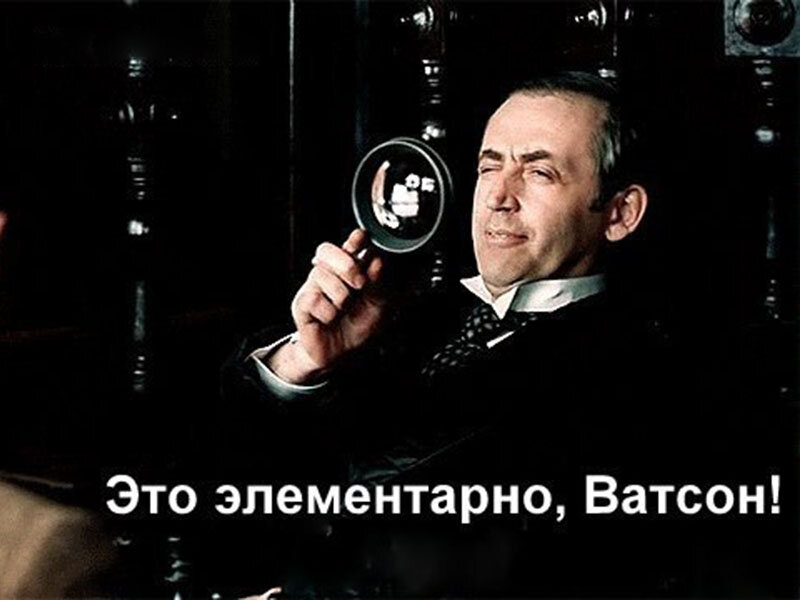 Источник: https://smart-lab.ru/re/topic/670260/