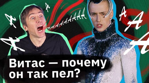 Скачать Попсу | Дзен