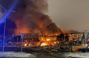    Фото: news.rambler.ru Валерия Трофимова