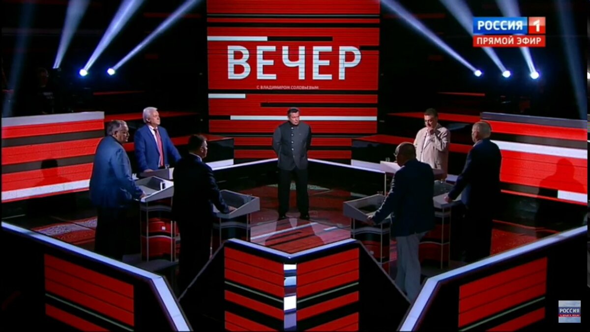 Краткая характеристика информационной направленнотси РТР - "пропрезидентский". Манера, язык и коммуникационный имидж изложения - "народный"