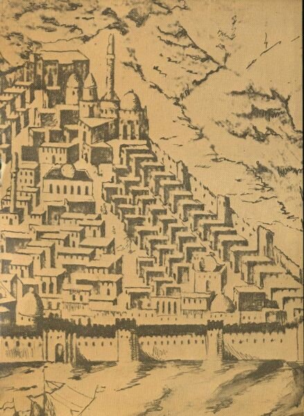 На фото: Город Баку.