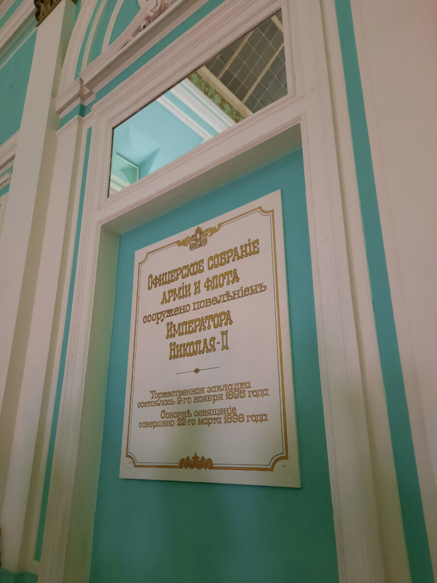 В марте исполнится 125 лет