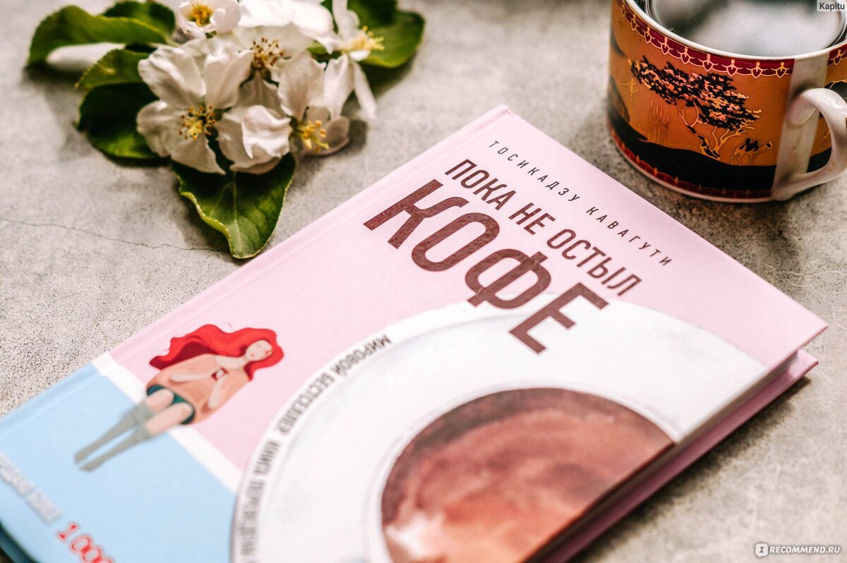 фото из интернета