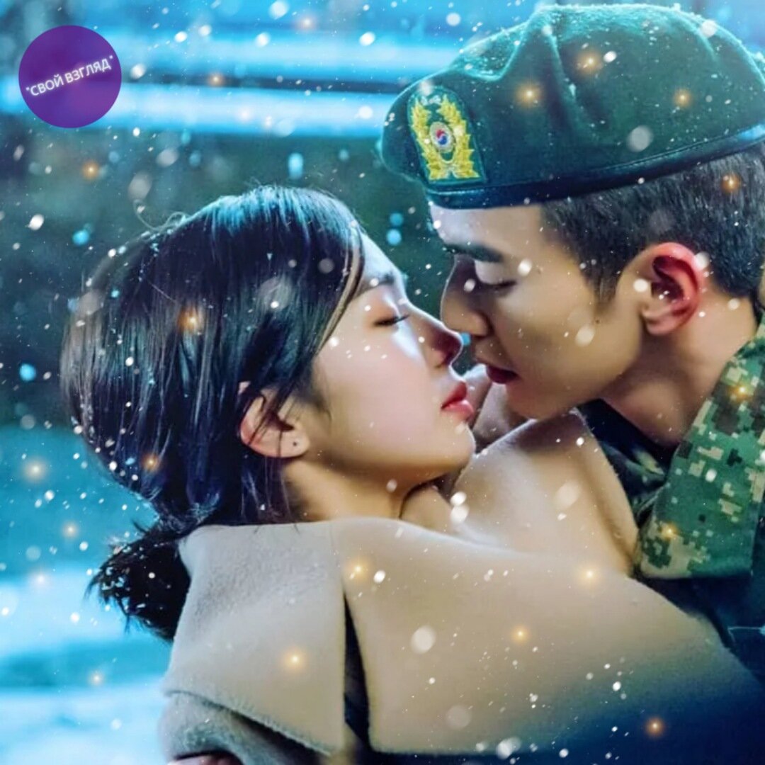 "Праздник к нам приходит".