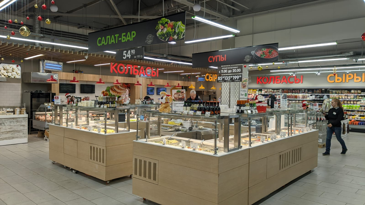 EUROSPAR - один из лучших магазинов России. Домашняя кухня, место для  приема пищи и туалет. | Урбанист 21 Века | Дзен