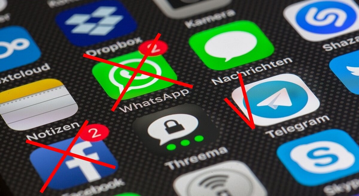    Педагогам в школах и детсадах Приморья в приказном порядке запретили пользоваться WhatsApp. Татьяна Пульная