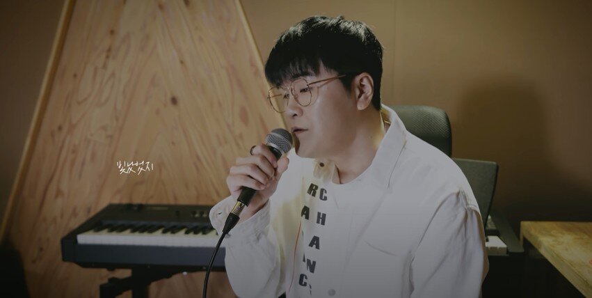 Кадры из клипа SHIN YONG JAE - Feel You