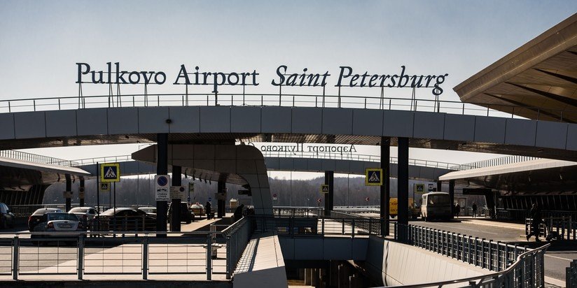 Существующий терминал аэропорта. Фото: официальный сайт аэропорта Пулково