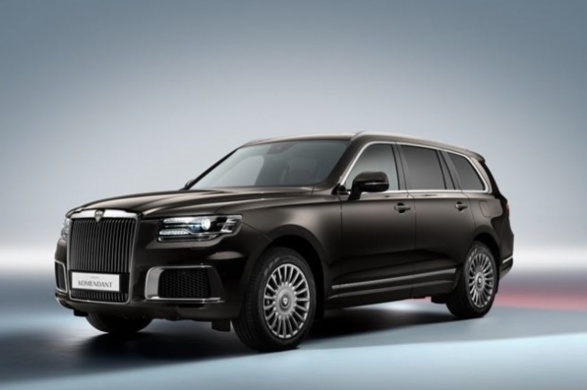    В Санкт-Петербурге открылся первый шоурум Aurus