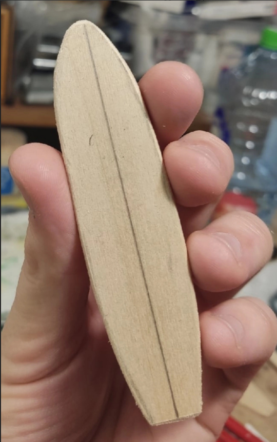 Это другая доска, для демонстрации - фотографий той досочки я не нашёл.