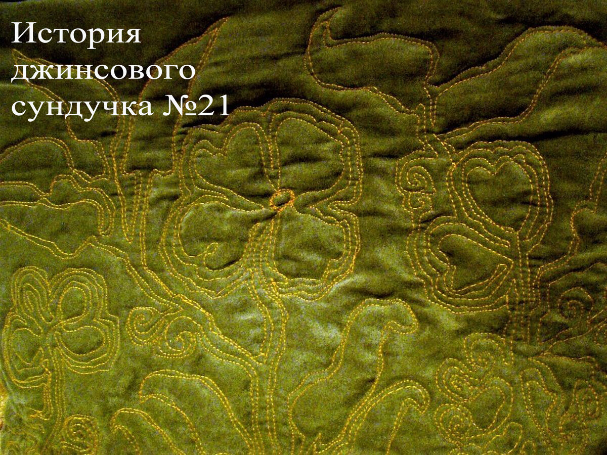 Рисунок от руки с помощью машинки