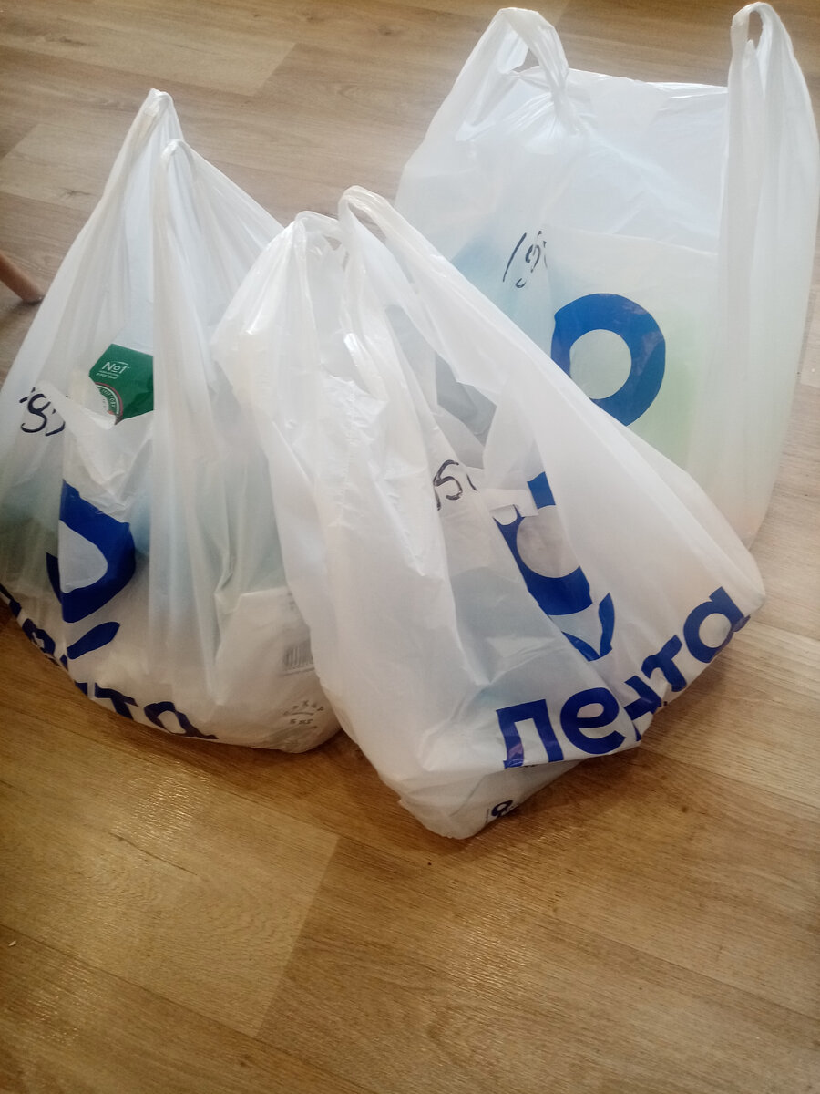 Это,, благо,, дошло и до нашей глубинки.