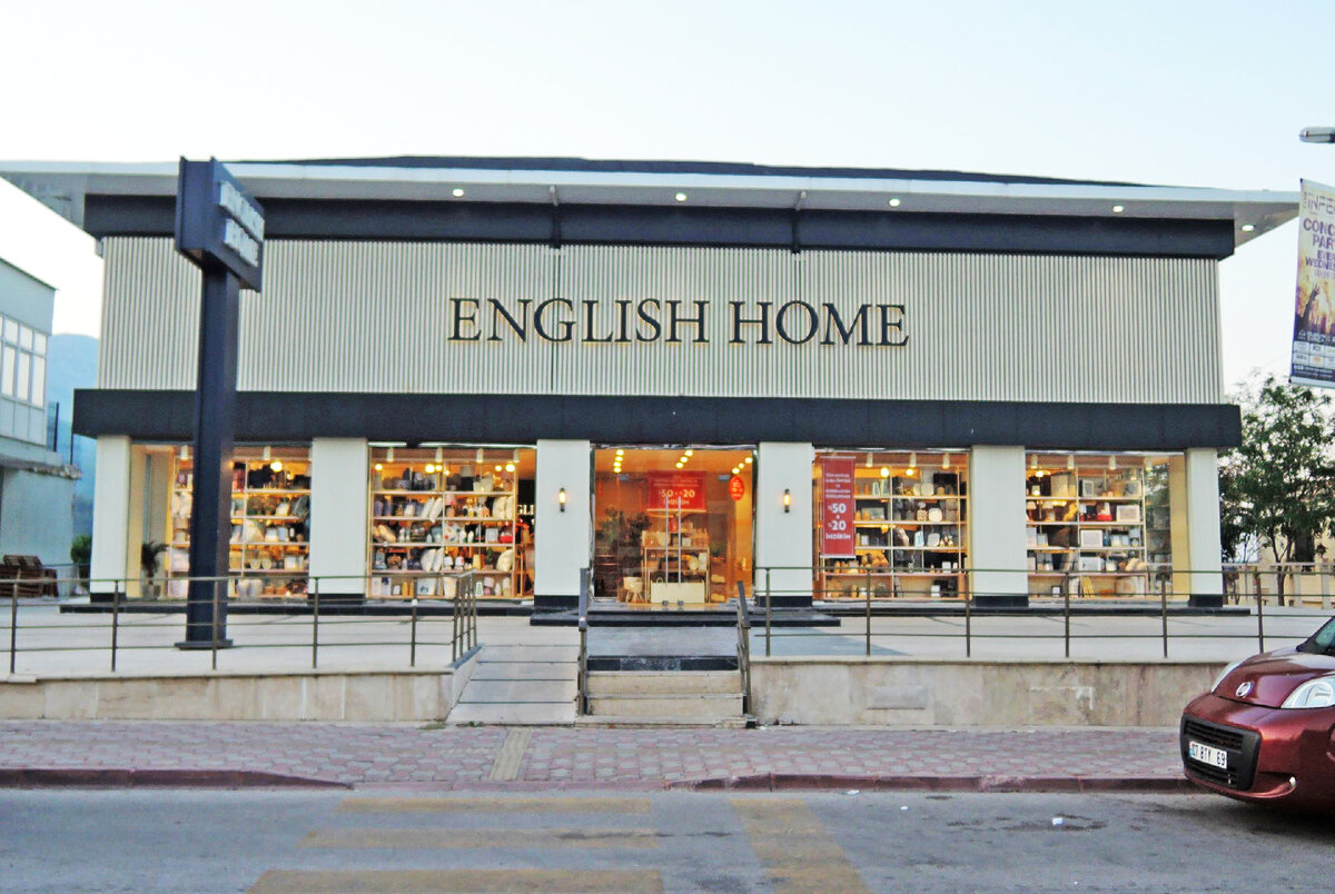 Магазин English Home в Кемере в центре (фото автора)