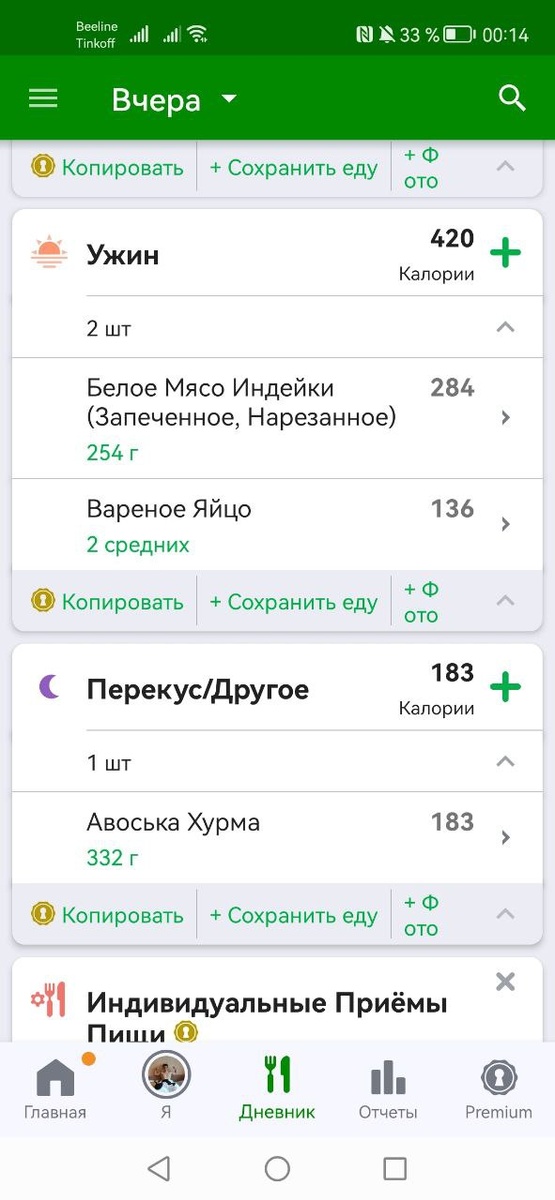 -1-3