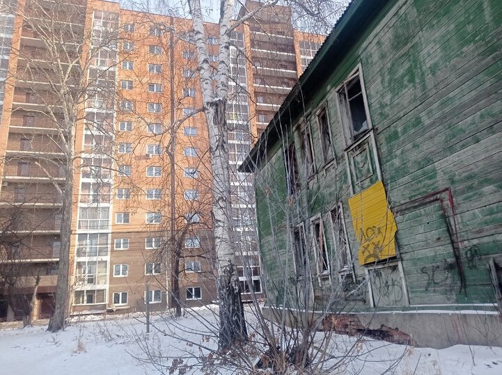     Фото: Любовь Орлова