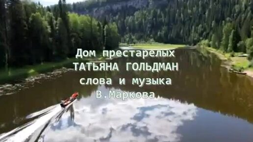 Классический секс пожилых людей. Смотреть онлайн порно видео на rebcentr-alyans.ru