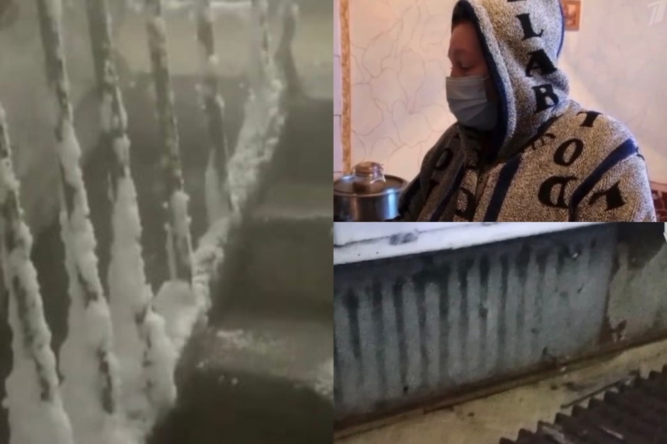     скрин видео