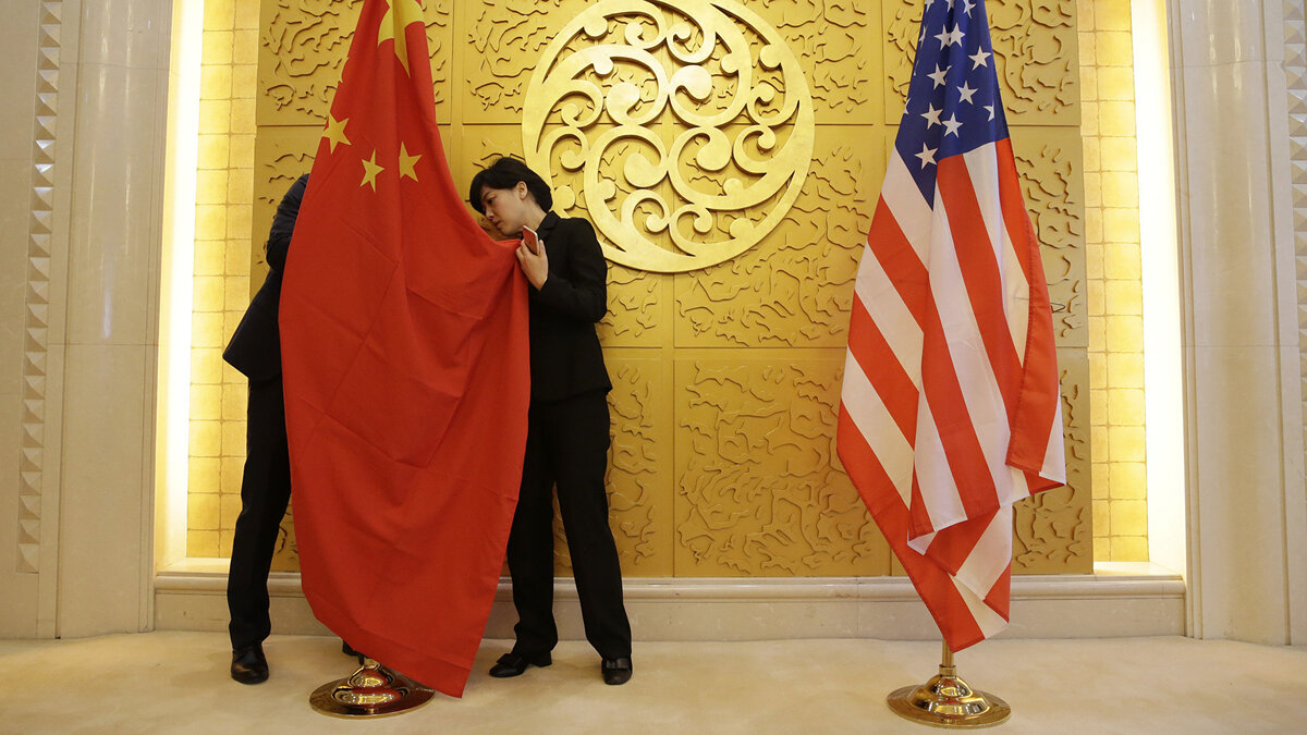    Флаги© AFP / Jason Lee/Pool