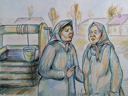 Картинка из интернета.