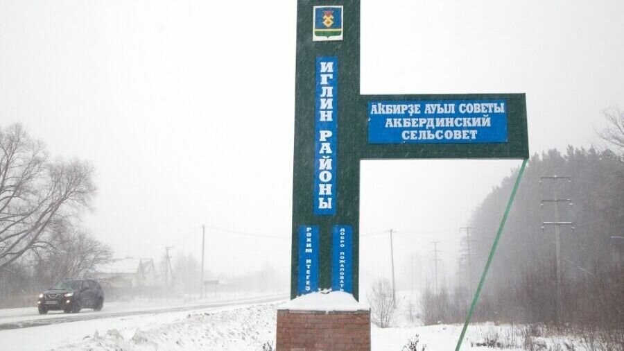     Преследование предпринимателей Исхаковых показало, что на деле злоупотреблениями при распределении земли занимаются чиновники.