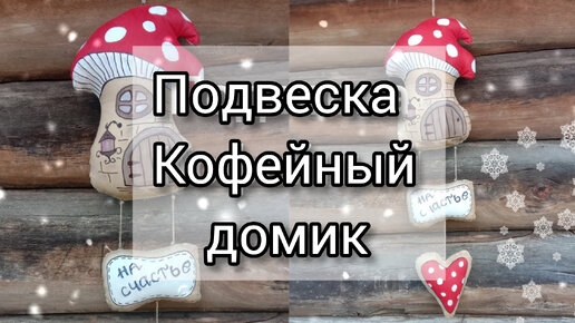 Дилдо своими руками – как сделать секс-вибратор своими руками в домашних условиях