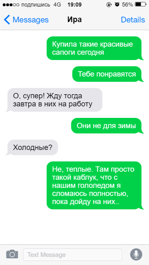 Посмеялся сам - поделись с другом!!!