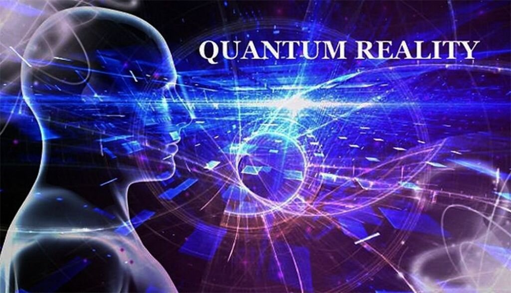 То, что мы не видим