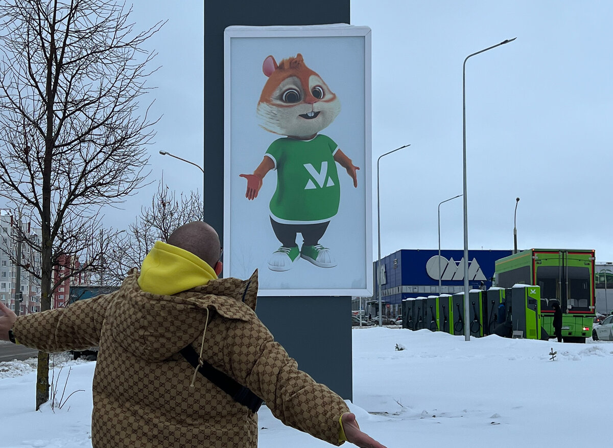 -2
