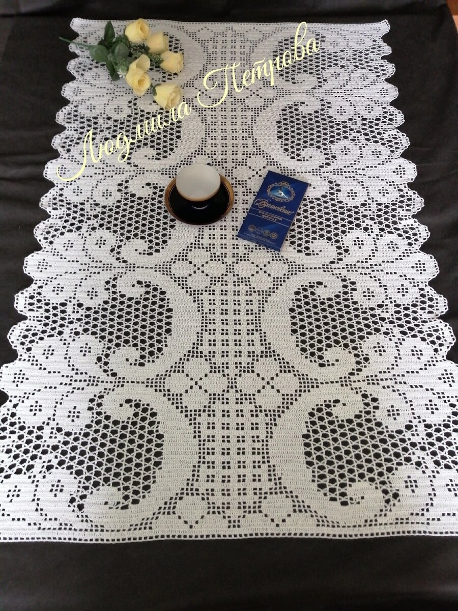 Фото из личного архива