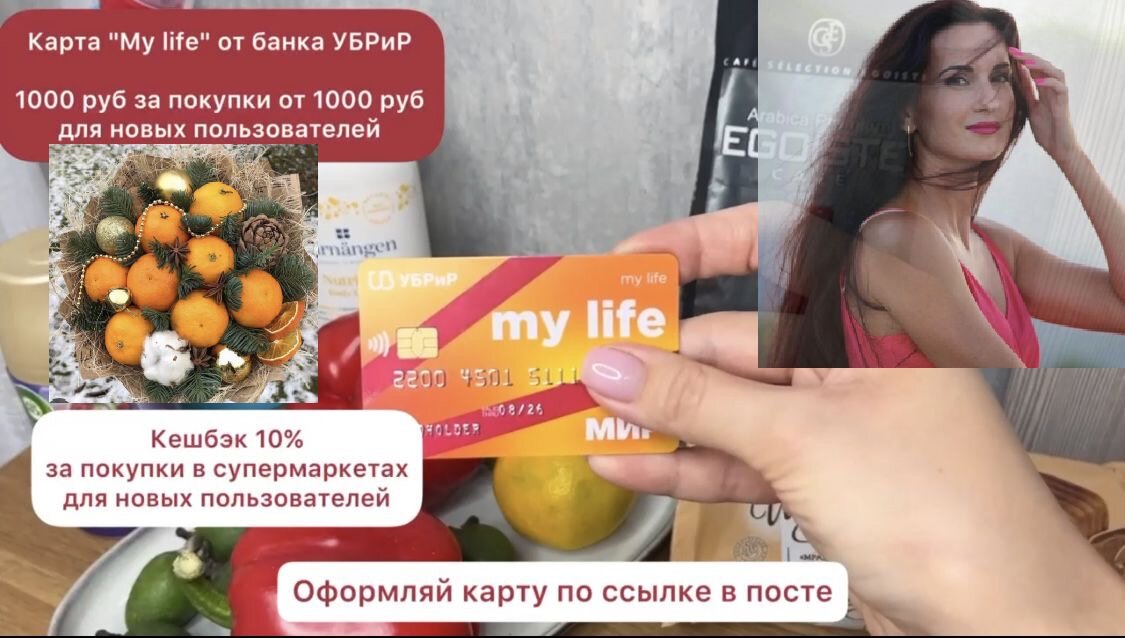 Не забудьте подписаться на канал и поставить лайк, это поможет каналу продвинуться 