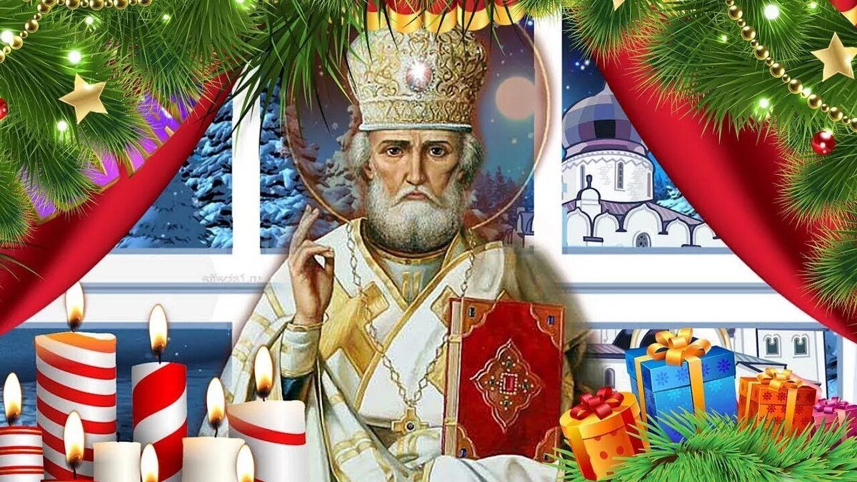 Прообразом зимних волшебников из разных стран считается святой Николай Мирликийский, который родился аж в конце III века на территории современной Турции рядом с Анталией.-2