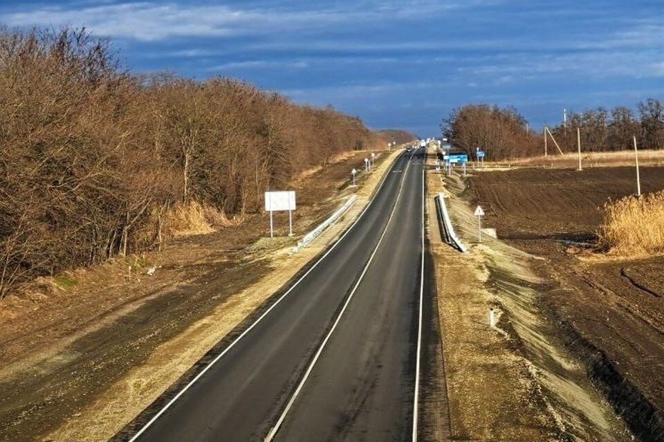     Фото: ФКУ Упрдор «Черноморье»