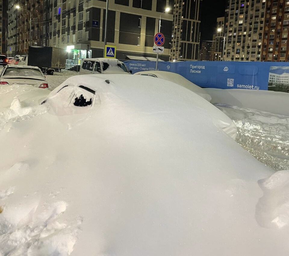 Фотка взята из интернета