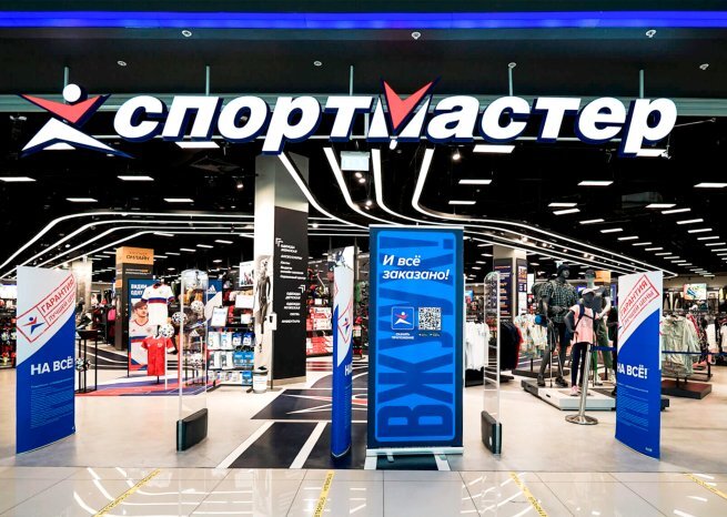    shop-sm2.jpg