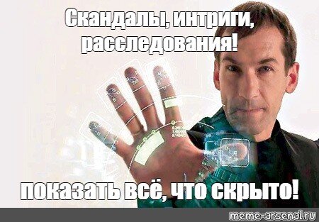 Кстати, Пьяных тоже признан иноагентом...