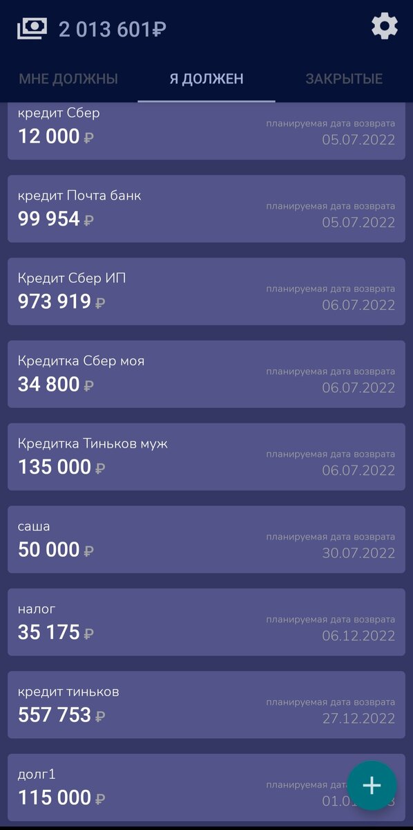 -2