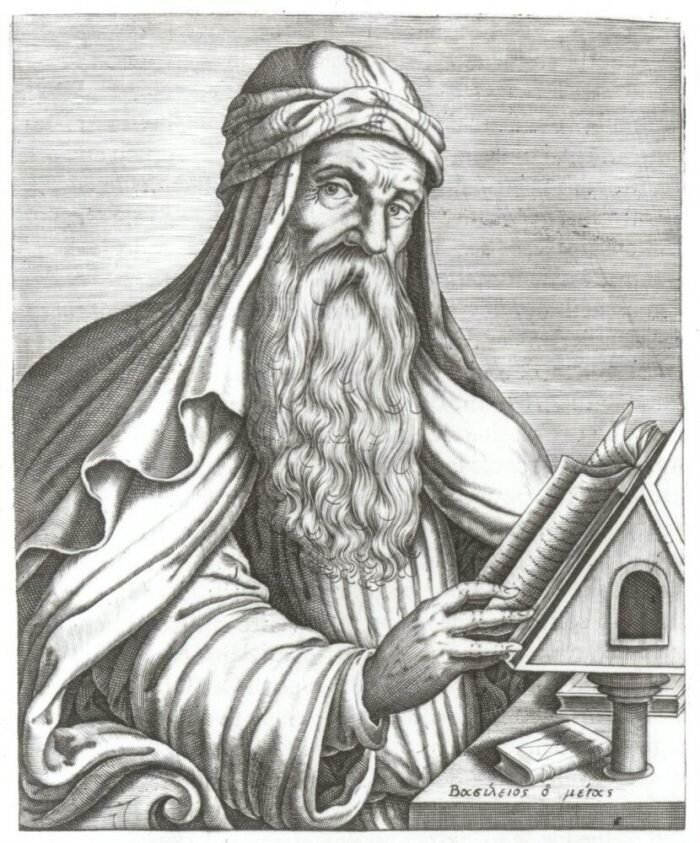 Ориген Александрийский —  раннехристианский философ, один из первых толкователей библейских текстов.