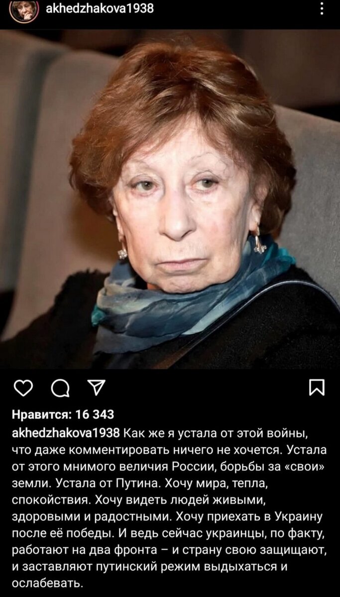 Хочет на Украину, но пока - в Питер...